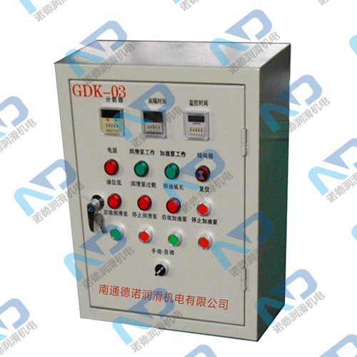 GDK03型电气控制箱